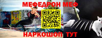 прущие грибы Можга
