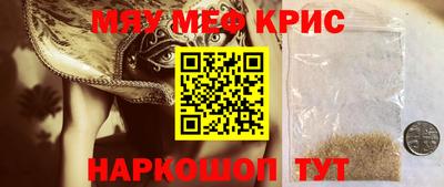 прущие грибы Можга