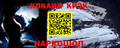 прущие грибы Можга