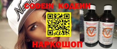 прущие грибы Можга