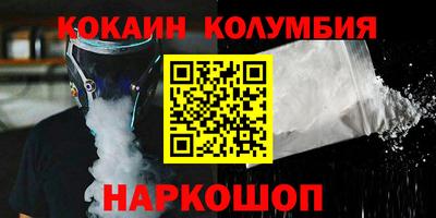 прущие грибы Можга