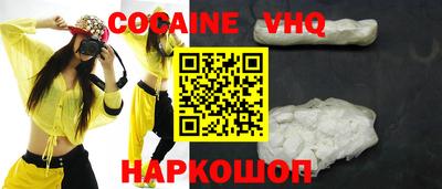 прущие грибы Можга