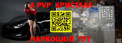 не бодяженный Моздок