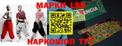 не бодяженный Моздок