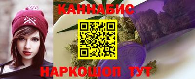 кокаин перу Можайск