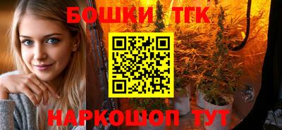 не бодяженный Моздок