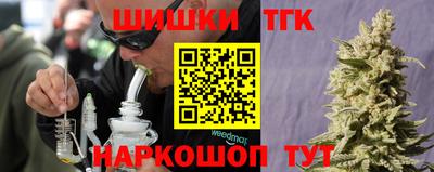 не бодяженный Моздок