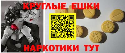 не бодяженный Моздок