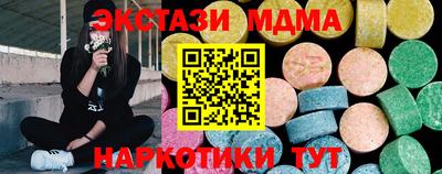 не бодяженный Моздок