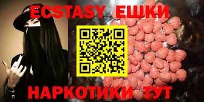 прущие грибы Можга