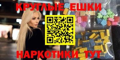 прущие грибы Можга