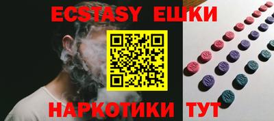 не бодяженный Моздок