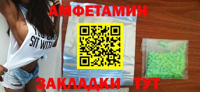 не бодяженный Моздок