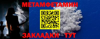 не бодяженный Моздок