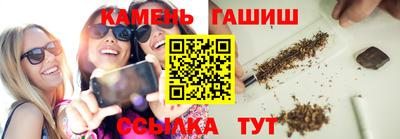 кокаин перу Можайск