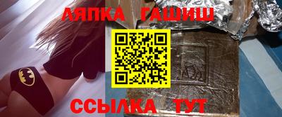 не бодяженный Моздок