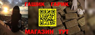 не бодяженный Моздок