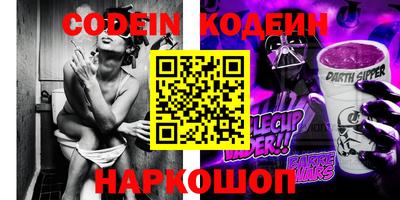 прущие грибы Можга