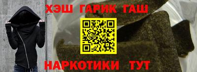 стаф Обь