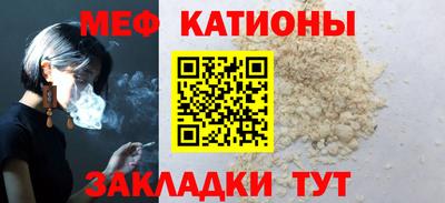 не бодяженный Моздок