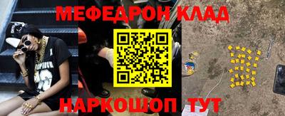 прущие грибы Можга