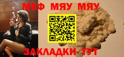 прущие грибы Можга