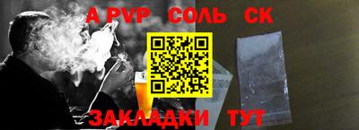 не бодяженный Моздок